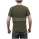 Rothco Distressed US Flag Athletic Fit T-Shirt 2000000129648 photo 6