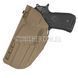 Кобура Safariland 7TS ALS Holster для Beretta 92/92F 2000000149219 фото 3