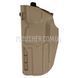 Кобура Safariland 7TS ALS Holster для Beretta 92/92F 2000000149219 фото 1