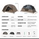 Намет OneTigris COSMITTO Backpacking Tent 2000000061221 фото 3