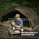 Намет OneTigris COSMITTO Backpacking Tent 2000000061221 фото 6