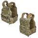 Emerson 420 Plate Carrier 2000000104836 photo 4