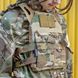 Плитоноска Emerson JPC Tactical Vest для детей 2000000116402 фото 12