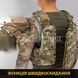 Плитоноска IdoGear CPC Tactical Vest 2000000152806 фото 7