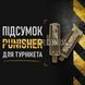 Підсумок Punisher для турнікета 2000000119960 фото 16