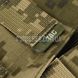 M-Tac War Belt Armor MM14 Tactical Belt 2000000108575 photo 7