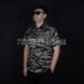 Balak Wear Tiger Stripe Shirt 2000000173382 photo 5