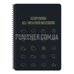 Всепогодний блокнот ECOpybook Regular А5, Білий, Блокнот