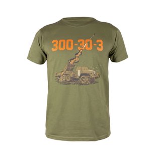 Футболка 4-5-0 “300-30-3”, Foliage Green, Small