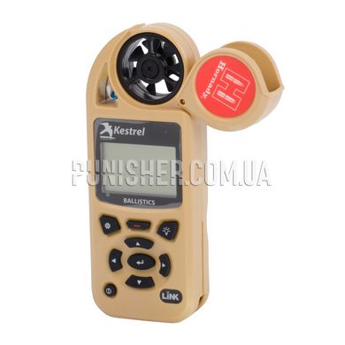 Kestrel 5700 Ballistics Weather Meter with Hornady 4DOF, Sand, 5000 Series, Atmospheric vise, Height above sea level, Relative humidity, Wind Chill, Saving measurements, Outside temperature, Heat index, Compass, Wind direction, Dewpoint, Wind speed, Ballistic calculator, Time and date, LINK, Night Vision
