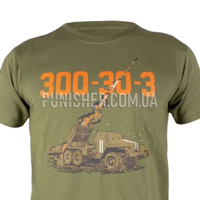 4-5-0 "300-30-3" T-shirt, Foliage Green, Small