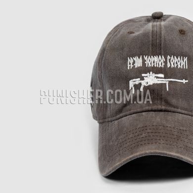 Black Beard Group Baseball Cap, Brown, Universal