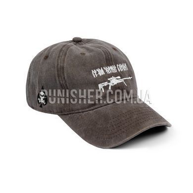 Black Beard Group Baseball Cap, Brown, Universal