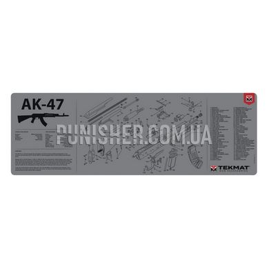 Килимок TekMat 30 см x 91 см з кресленням AK-47 для чищення зброї, Сірий, Килимок