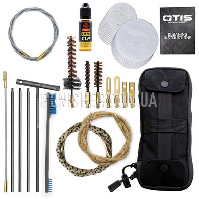Набір для чищення зброї Otis .223 cal / 5.56mm / 9mm Defender Series Cleaning Kit, Чорний, 9mm, .223, 5.56, Набір для чищення