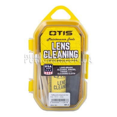 Набір для чищення лінз Otis Lens Cleaning Kit, Чорний, Засіб для догляду