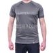 Fahrenheit PD OR Grey T-shirt 2000000073477 photo 1