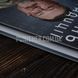 Книга Э. Юрченко "Огонь Традиции" 2000000213712 фото 8