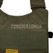 Emerson BlueLabel Quick Release 094K Plate Carrier 2000000094816 photo 8