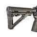 Magpul CTR Carbine Stock Mil-Spec for AR15/M16 2000000138732 photo 2