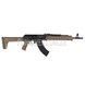 Цівка Magpul ZHUKOV Hand Guard M-Lok для AK47/AK74 2000000137223 фото 4