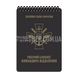 ECOpybook All-Weather Notebook Squad Commander A6 2000000149547 photo 1