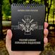ECOpybook All-Weather Notebook Squad Commander A6 2000000149547 photo 7