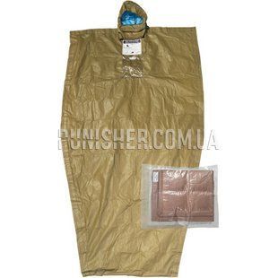 NAR Hypothermia Prevention & Management Kit (HPMK), Coyote Brown, Survival Blanket
