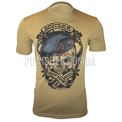 Kramatan BET (Bad Education Troops) T-shirt, Coyote Brown, Large