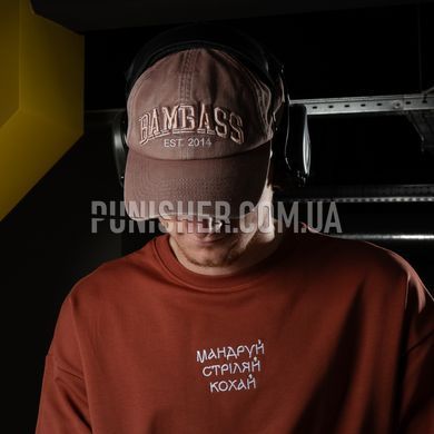 Кепка Bambass_store, Розовый, Универсальный