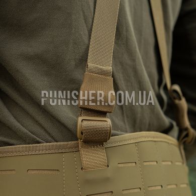 M-Tac Shoulder Straps for Elite Tactical Belt, Coyote Brown, Load System