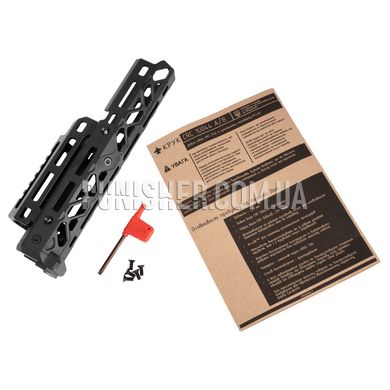 Цівка довга КРУК CRC 1U044A M-Lok для АКСУ із коротким верхнім містком, Чорний, M-Lok, Цівка, AKC-74У, 233