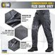 M-Tac Conquistador GEN I Flex Dark Gray Pants 2000000069760 photo 3