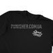 Dead Souls Group Skull T-shirt Black 2000000161013 photo 4
