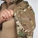 IdoGear G3 Combat Uniform 2000000235790 photo 5