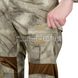 Комплект уніформи Emerson G2 Combat Uniform A-Tacs 2000000101514 фото 20