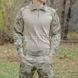 Комплект уніформи Emerson G2 Combat Uniform A-Tacs 2000000101514 фото 26