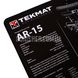 Коврик для чистки оружия TekMat Ultra с чертежом AR-15 2000000041919 фото 5