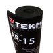 Коврик для чистки оружия TekMat Ultra с чертежом AR-15 2000000041919 фото 4