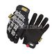 Mechanix Original Gloves Black/White 2000000117119 photo 1