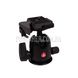 Manfrotto 496RC2 Compact Ball Head 2000000027746 photo 1