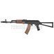 D-boys AKS-74 RK-03 Airsoft Training Assault Rifle 2000000057293 photo 1