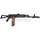D-boys AKS-74 RK-03 Airsoft Training Assault Rifle 2000000057293 photo 5