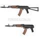 D-boys AKS-74 RK-03 Airsoft Training Assault Rifle 2000000057293 photo 2