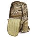 Multicam Tactical Backpack 2000000064666 photo 7