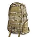 Multicam Tactical Backpack 2000000064666 photo 1