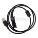 USB кабель ACM для программирования радиостанций Motorola DP3441 2000000119465 фото 1