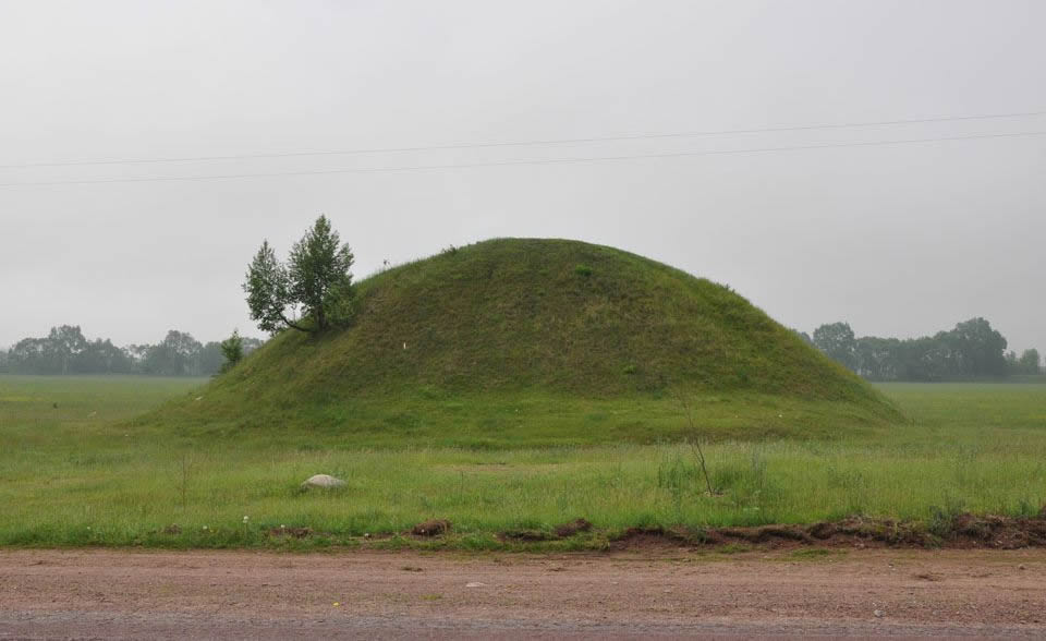 Скіфський курган