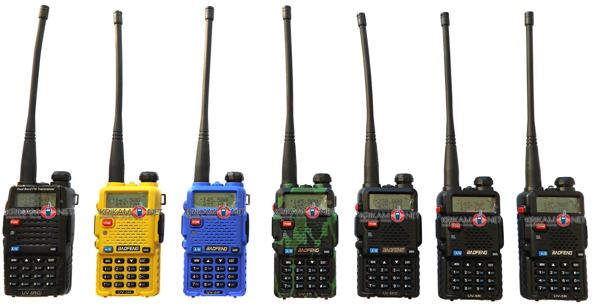 Baofeng UV-5R walkie-talkie review: which one to choose? - Punisher  Military Store