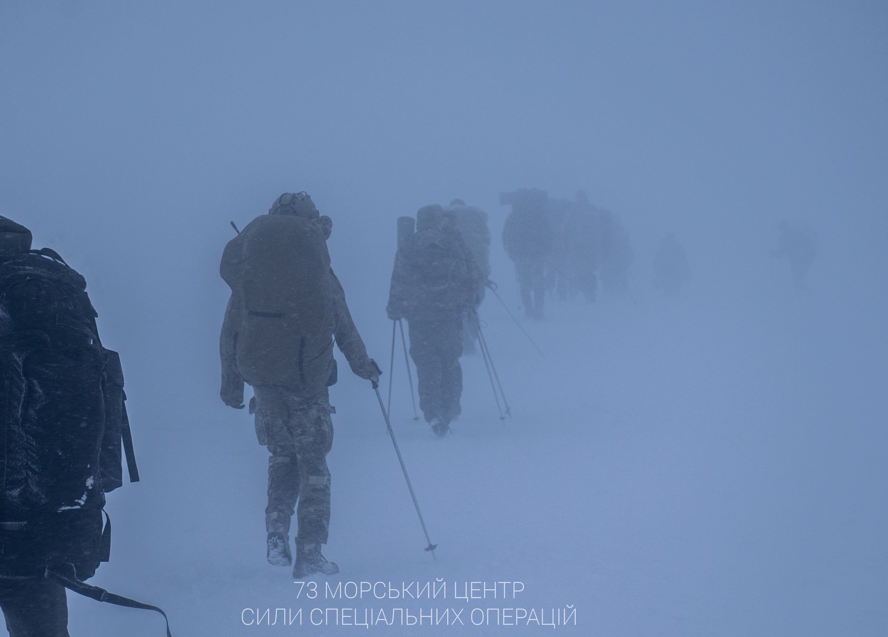 Combat swimmers conducted mountain training exercises in the winter